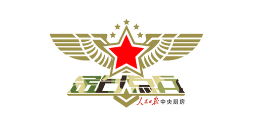 金台点兵 金台点兵