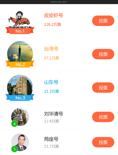 图片6 图片6