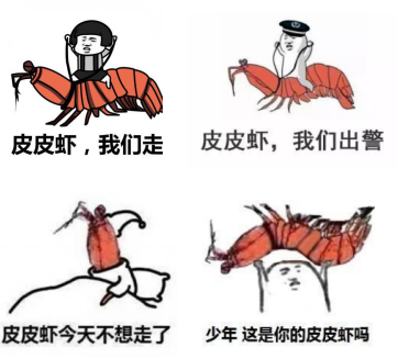 图片8 图片8