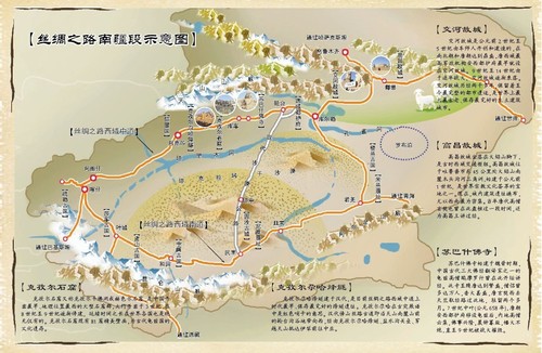 别信鬼吹灯考古学家还你一个真正的精绝古城