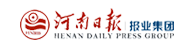河南日报报业集团