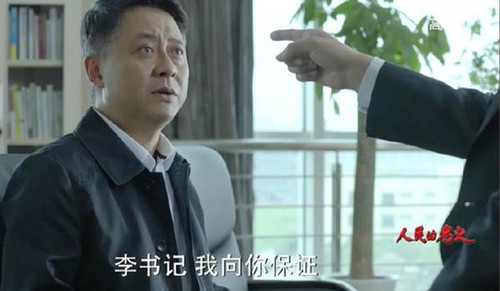 啊啊啊啊啊