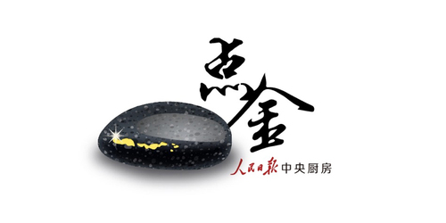 点金