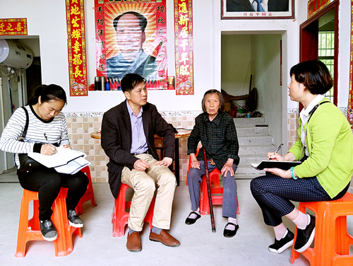 花桥街贫困户(低保户)吕彩云 花桥街贫困户(低保户)吕彩云