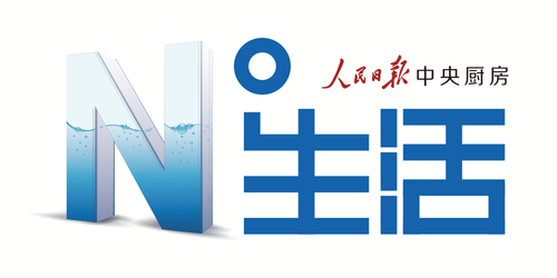 n生活