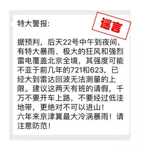 图片 2