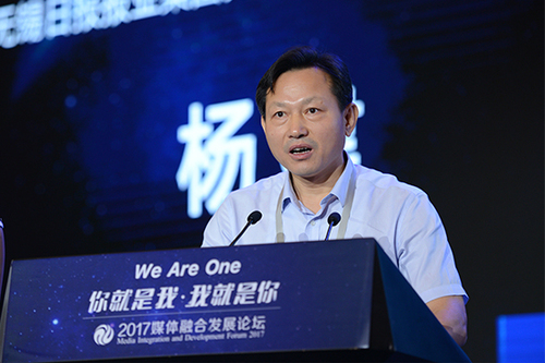 MAIN201708191827000058982797422 MAIN201708191827000058982797422