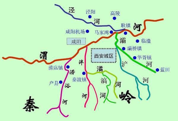 从西成高铁到引汉济渭: 秦岭南北,越走越宽 越走越亲