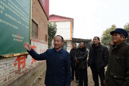 官渡镇的曹二狼这回为啥服了软