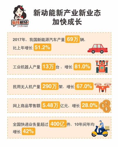 微信图片_20180303123125.jpg