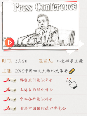 1521035761043071028.png 3.14-21.png