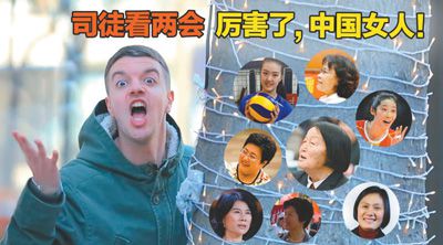 1521035823699081560.jpg 3.14-22.jpg