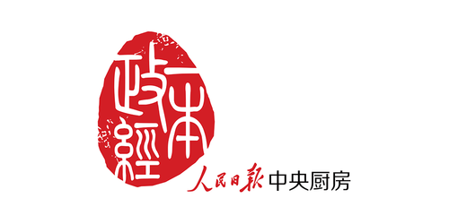 一本政经 一本政经