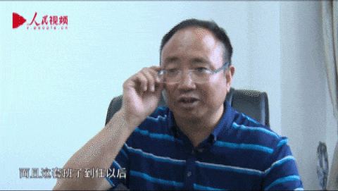1561332592185056330.gif 华军.gif