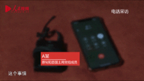 1561332623501089139.gif 不想说.gif