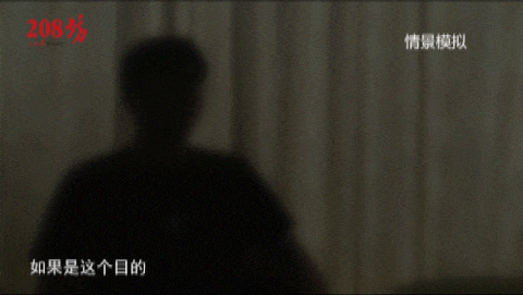 1561333106432065207.gif 任家革.gif