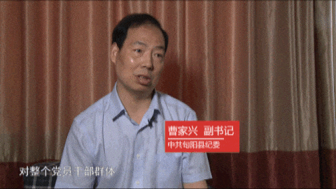 1561333147386026487.gif 曹家兴.gif