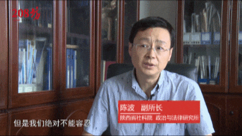 1561333330103030579.gif 烂树.gif