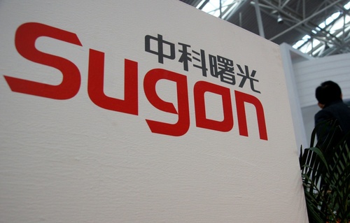 中科曙光,这家是a股上市公司,大家比较熟悉.