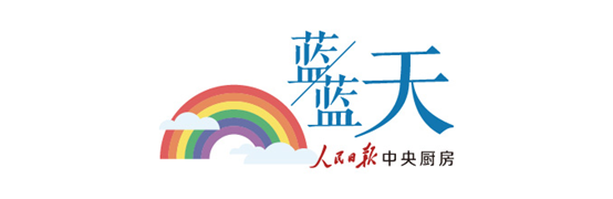 156344546412500_html_20e9203a74b7cb2f 156344546412500_html_20e9203a74b7cb2f