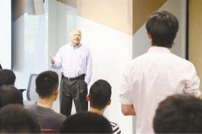“图灵奖”得主劳伊·雷迪：中国一次次证明了自己的跨越能力