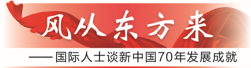 微信截图_20190730112619 微信截图_20190730112619
