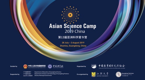 1564635086946084468.jpg 微信图片_20190730223526.jpg