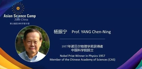1564635176094032625.jpg 微信图片_20190730150623.jpg