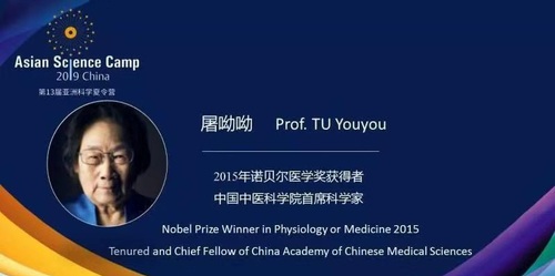 1564635196153011506.jpg 微信图片_20190730150630.jpg
