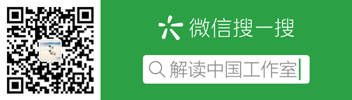 1564635506933067365.png 扫码_搜索联合传播样式-微信标准绿版.png