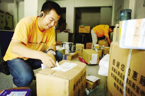 我市举办第二届快递职业技能大赛 15支快递企业代表队同台竞技