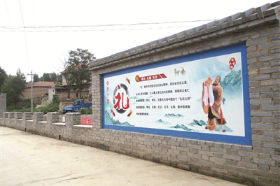 后沟村：河畅街净更宜居