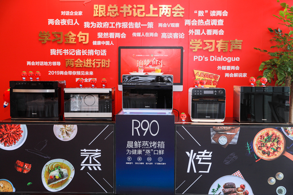 1566550949988019809.jpg 微信图片_20190823170107.jpg