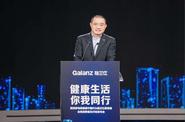 1566551023923063400.png 微信图片_20190823170027.png