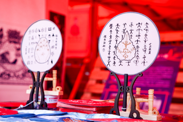 1566554470489069756.png 6.png