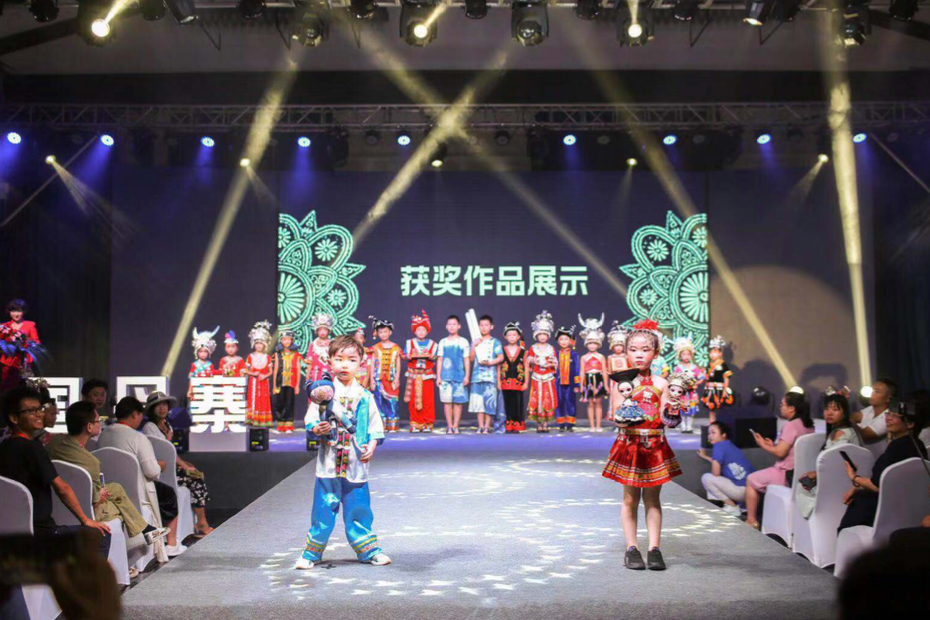 非遗文创专题评选颁奖典礼举行 特别大奖“锦鸡奖”出炉