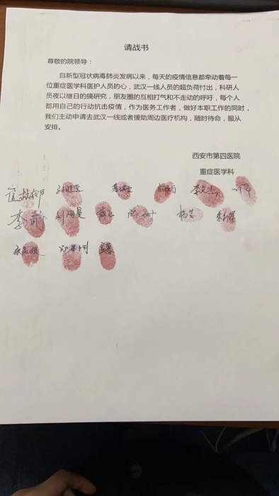 WechatIMG636 WechatIMG636