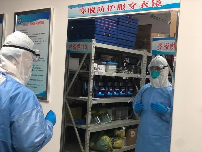 WechatIMG645 WechatIMG645