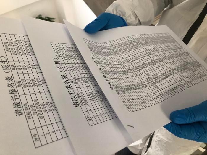 WechatIMG648 WechatIMG648