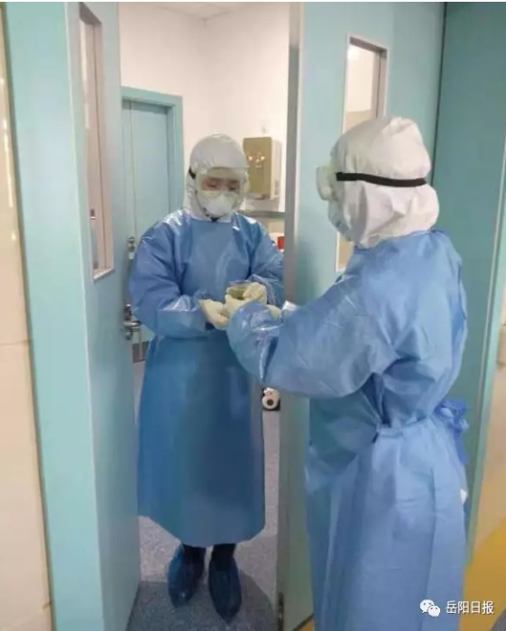 微信图片_20200201110932