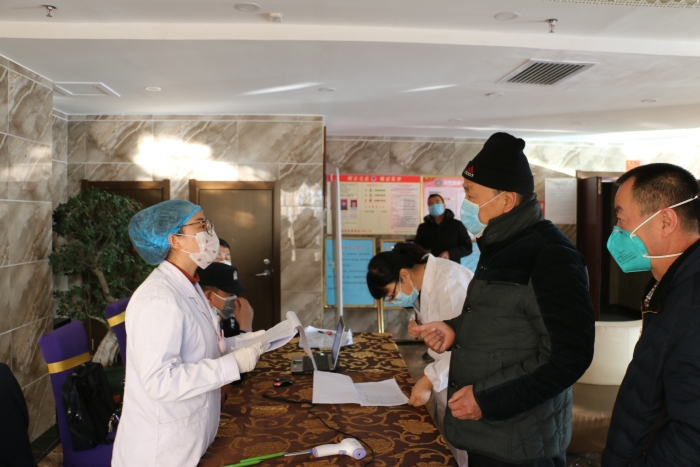 1580473358715 1580473358715