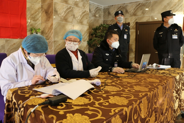 1580473361694 1580473361694