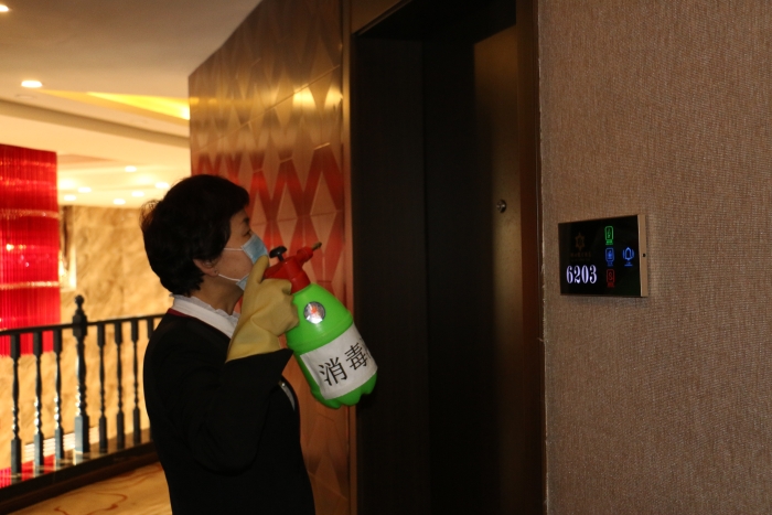 1580473361815 1580473361815