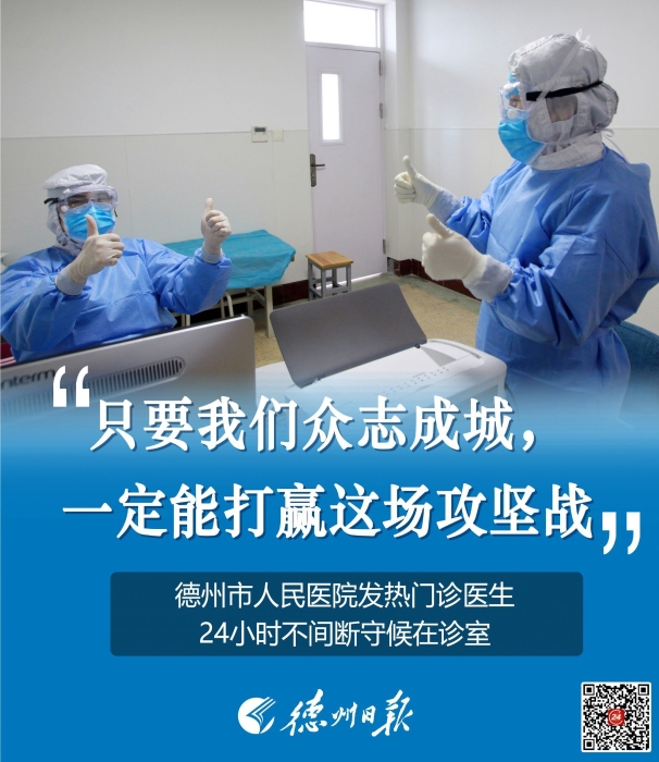 58540b39e902930a14e728f4fe5e7940