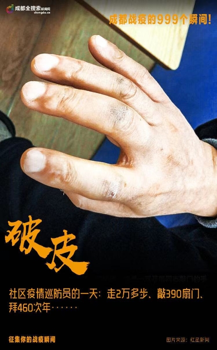 微信图片_20200131212938 微信图片_20200131212938