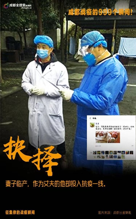 微信图片_20200131212951 微信图片_20200131212951