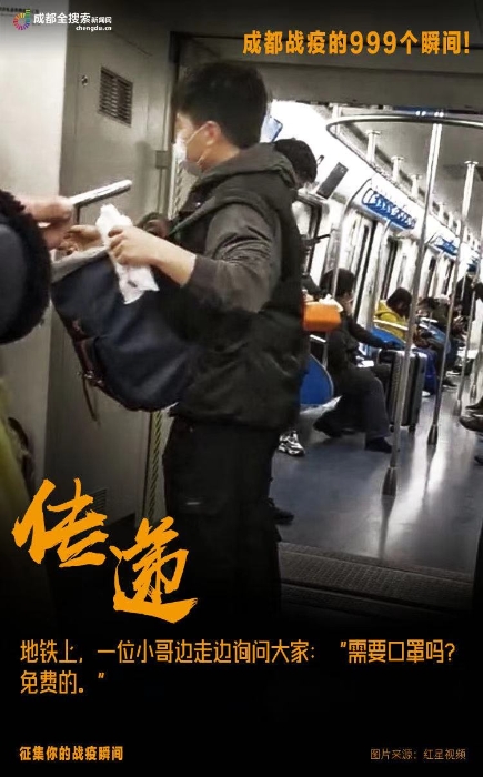 微信图片_20200131212956 微信图片_20200131212956