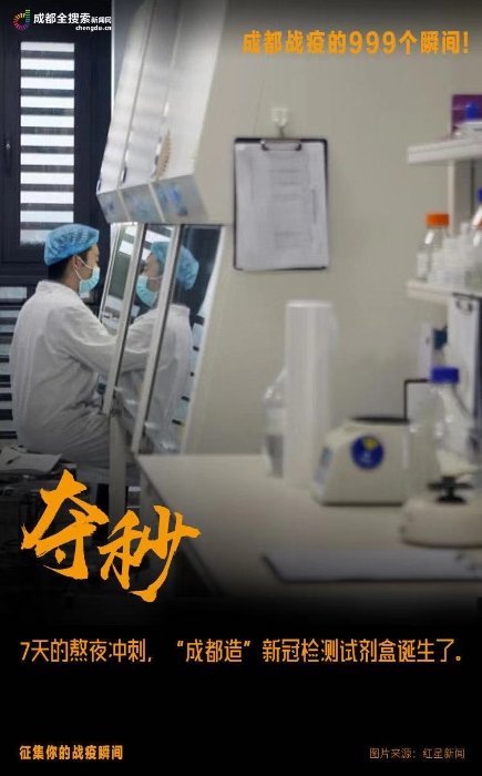 微信图片_20200131213001 微信图片_20200131213001