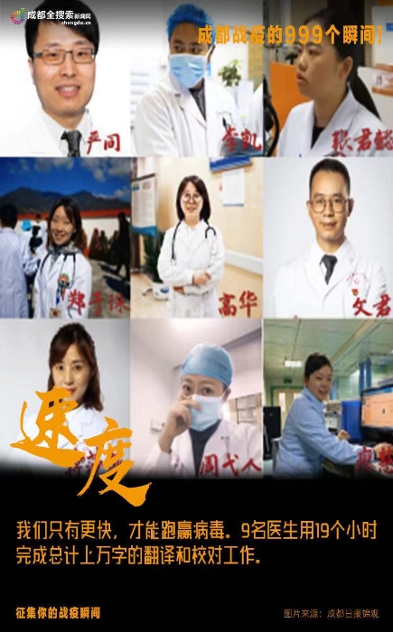 微信图片_20200131213013 微信图片_20200131213013