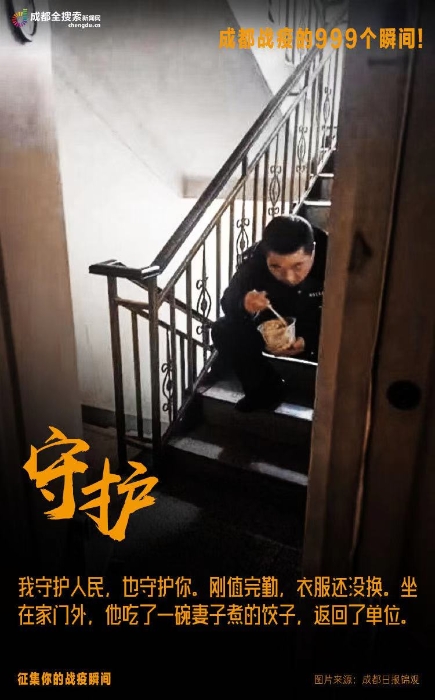 微信图片_20200131213129 微信图片_20200131213129